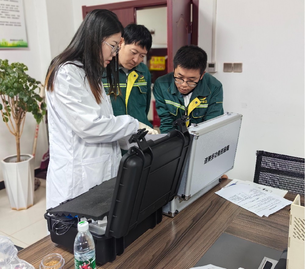 萊恩德土壤養(yǎng)分檢測儀入駐延安新區(qū)市政公用有限公司，檢測實力再升級