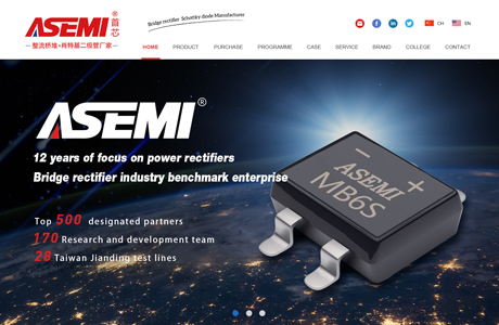 深圳市強元芯電子有限公司——英文站