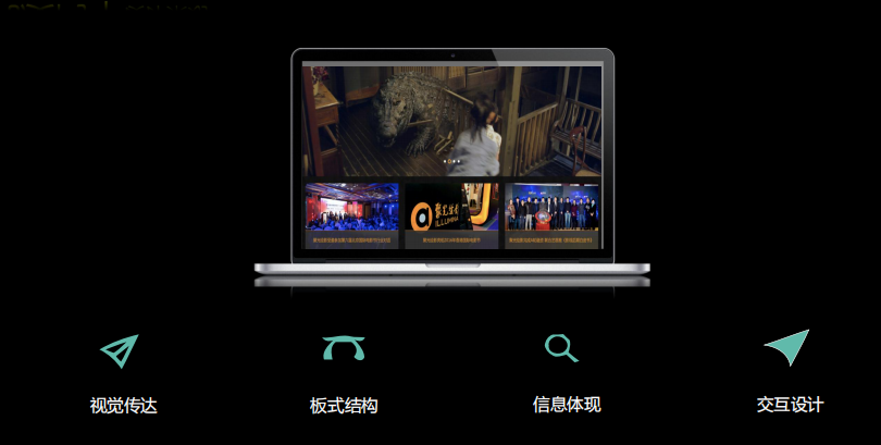 微信圖片_20200424162719