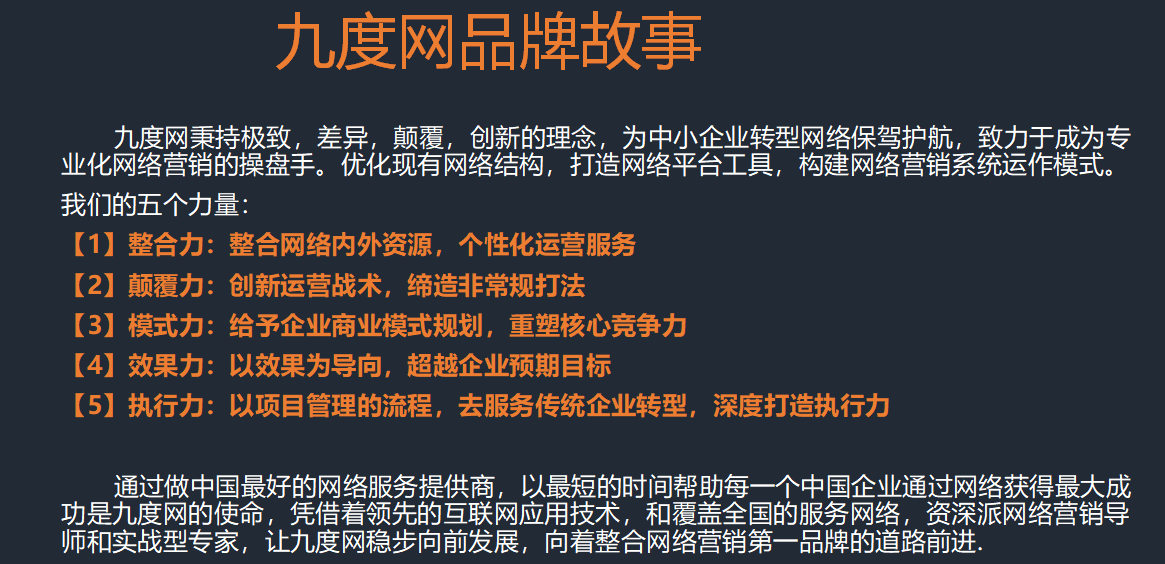 微信圖片_20200429091320