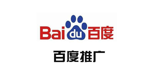 為什么要做百度競價(jià)？